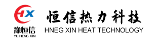 燃氣蒸汽發生器-電加熱蒸汽發生器-生物質蒸汽發生器-河南省恒信熱力科技有限公司